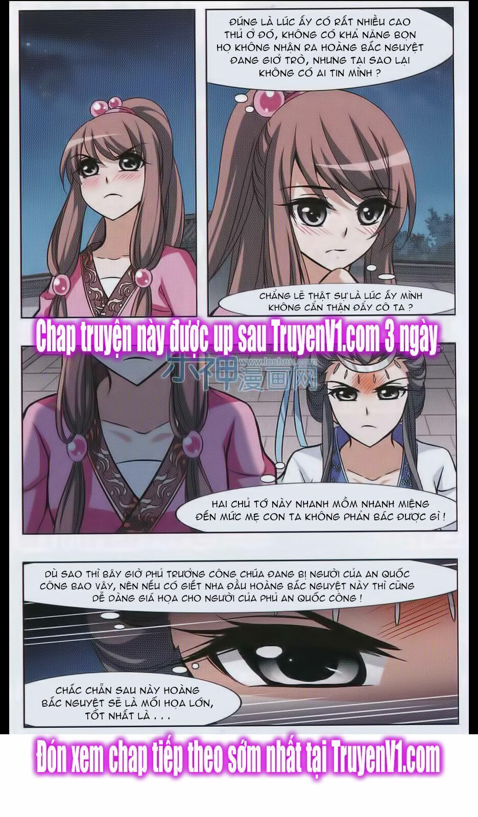 đọc truyện Phượng Nghịch Thiên Hạ Chương 41 ảnh 22 tại Thiên Thai Truyện