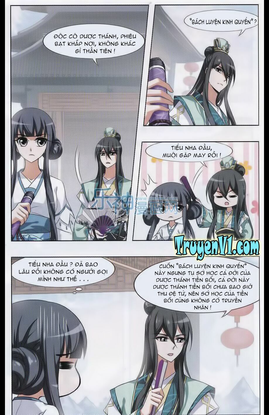 đọc truyện Phượng Nghịch Thiên Hạ Chương 41 ảnh 6 tại Thiên Thai Truyện