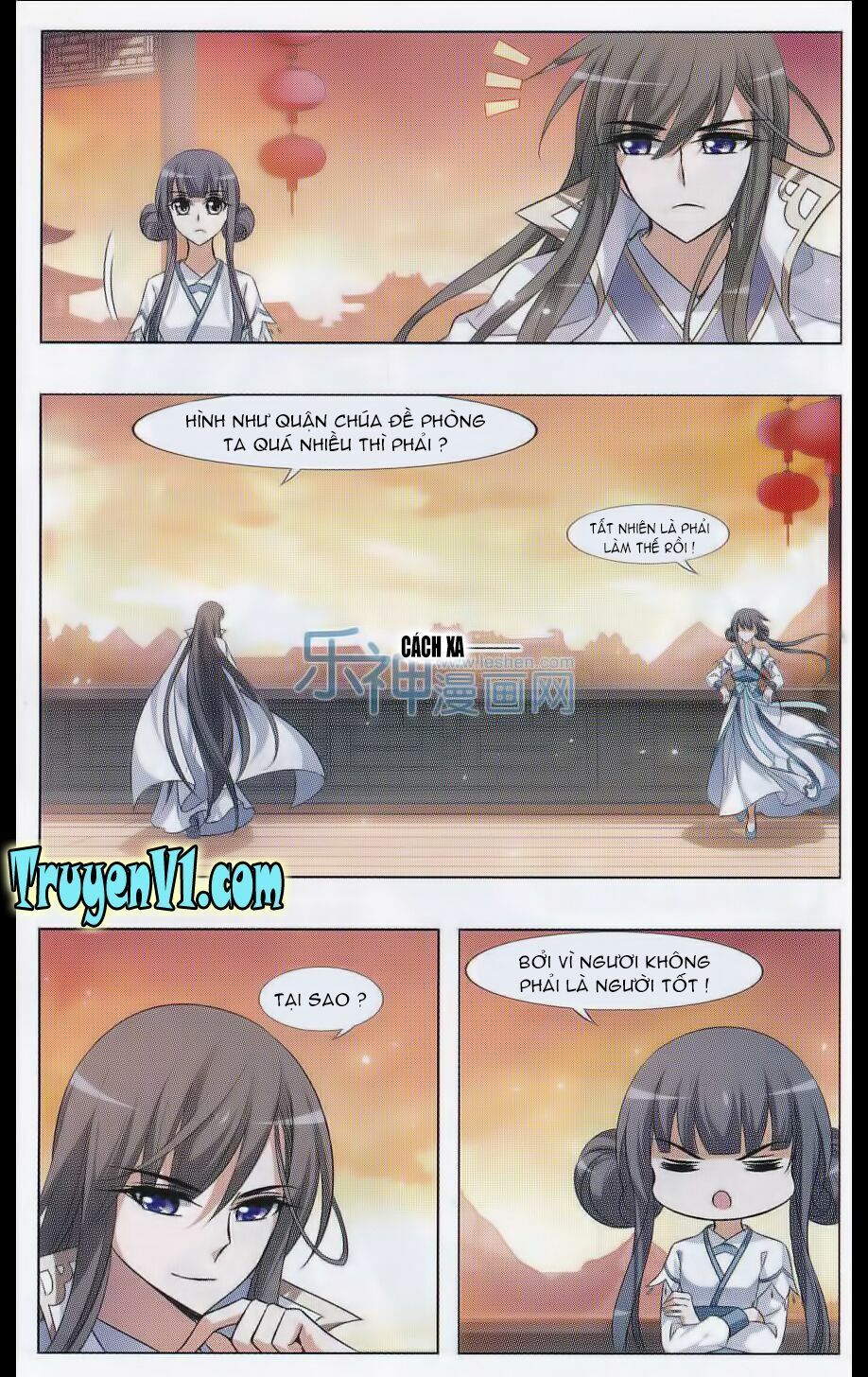 đọc truyện Phượng Nghịch Thiên Hạ Chương 41 ảnh 9 tại Thiên Thai Truyện