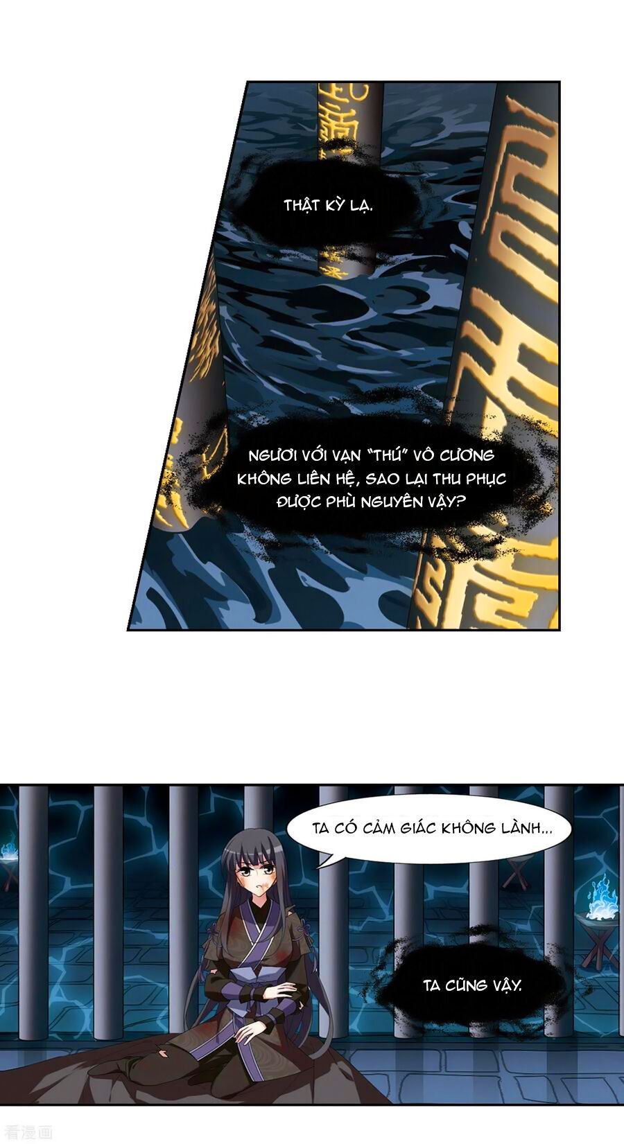 đọc truyện Phượng Nghịch Thiên Hạ Chương 410 ảnh 12 tại Thiên Thai Truyện