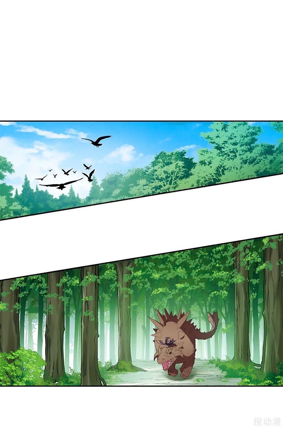 đọc truyện Phượng Nghịch Thiên Hạ Chương 414 ảnh 13 tại Thiên Thai Truyện