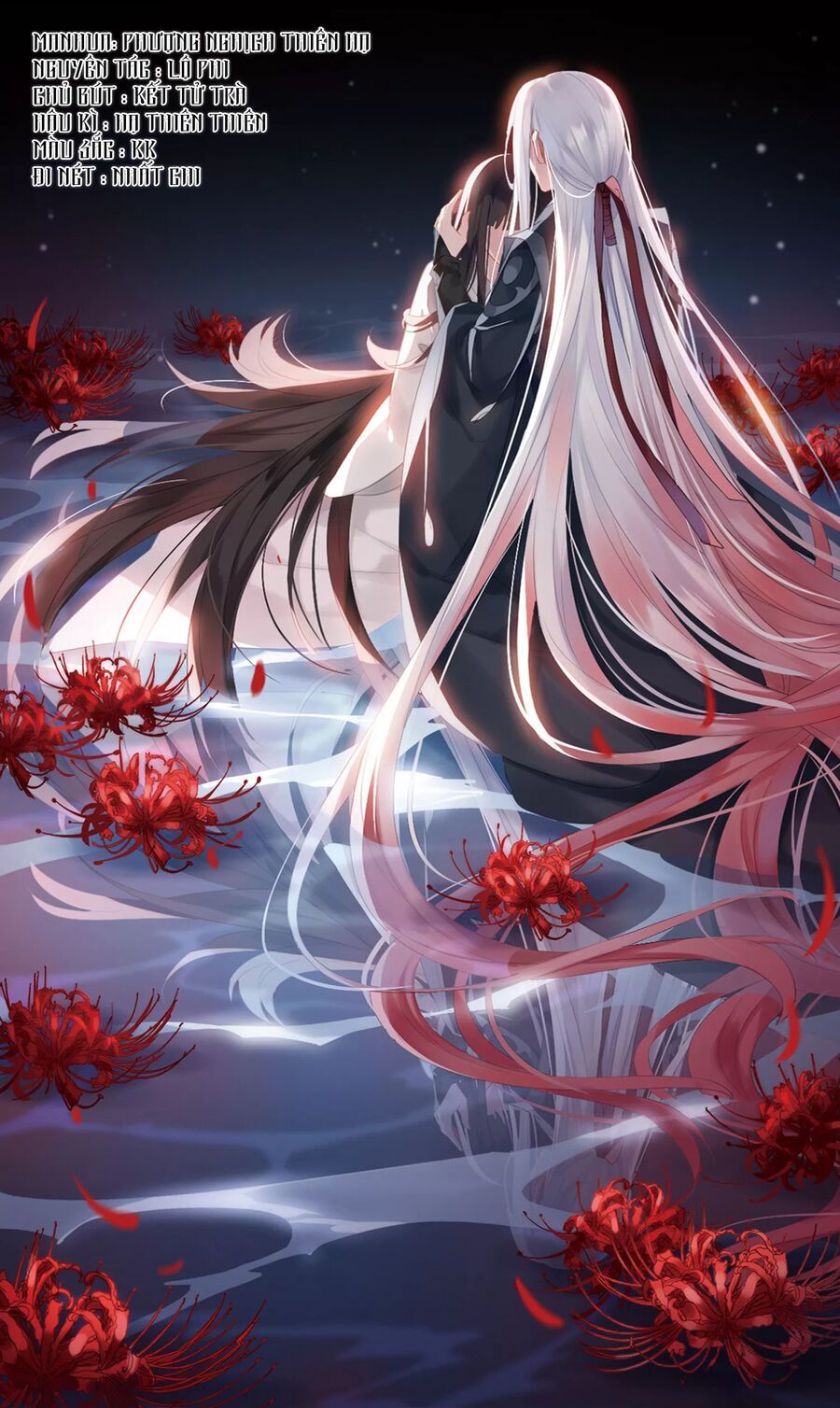 đọc truyện Phượng Nghịch Thiên Hạ Chương 415 ảnh 3 tại Thiên Thai Truyện