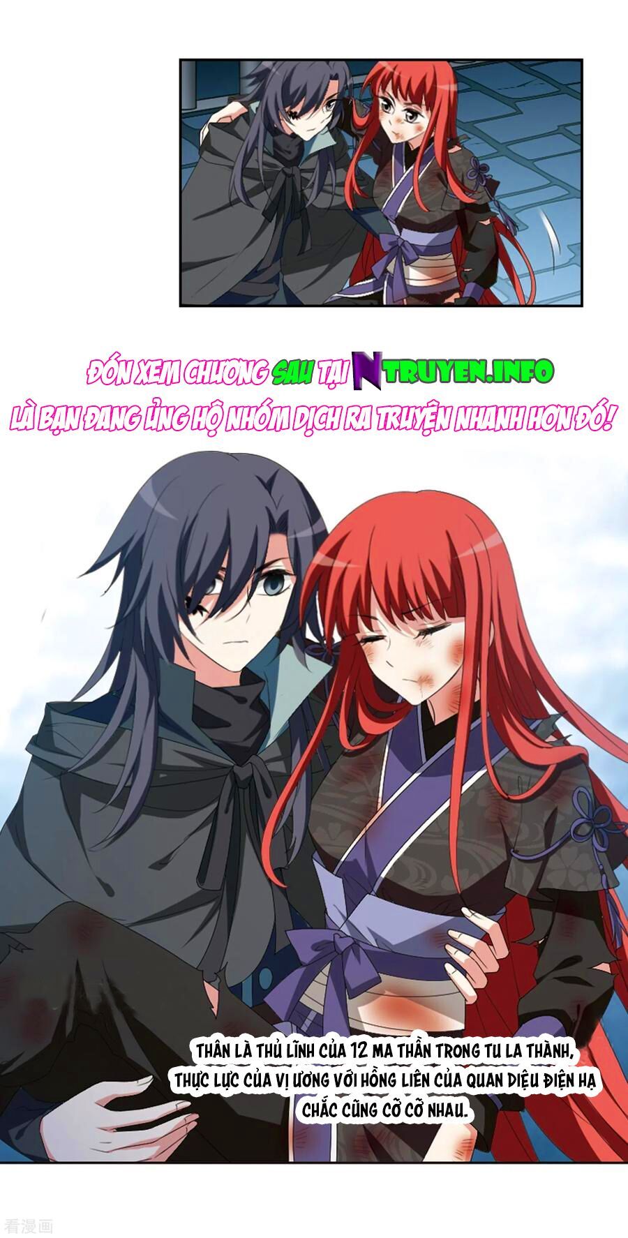 đọc truyện Phượng Nghịch Thiên Hạ Chương 417 ảnh 5 tại Thiên Thai Truyện