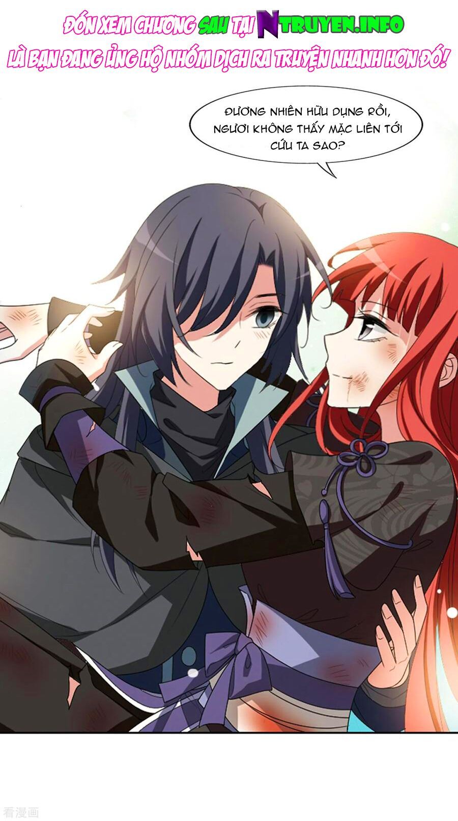 đọc truyện Phượng Nghịch Thiên Hạ Chương 417 ảnh 10 tại Thiên Thai Truyện