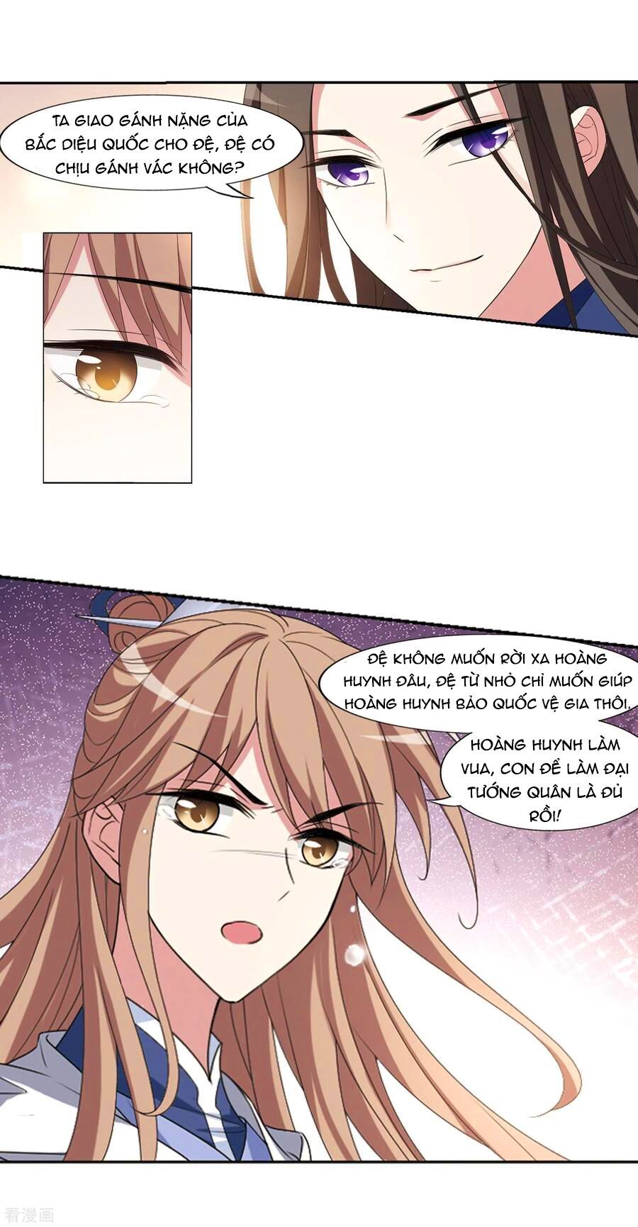 đọc truyện Phượng Nghịch Thiên Hạ Chương 418 ảnh 16 tại Thiên Thai Truyện