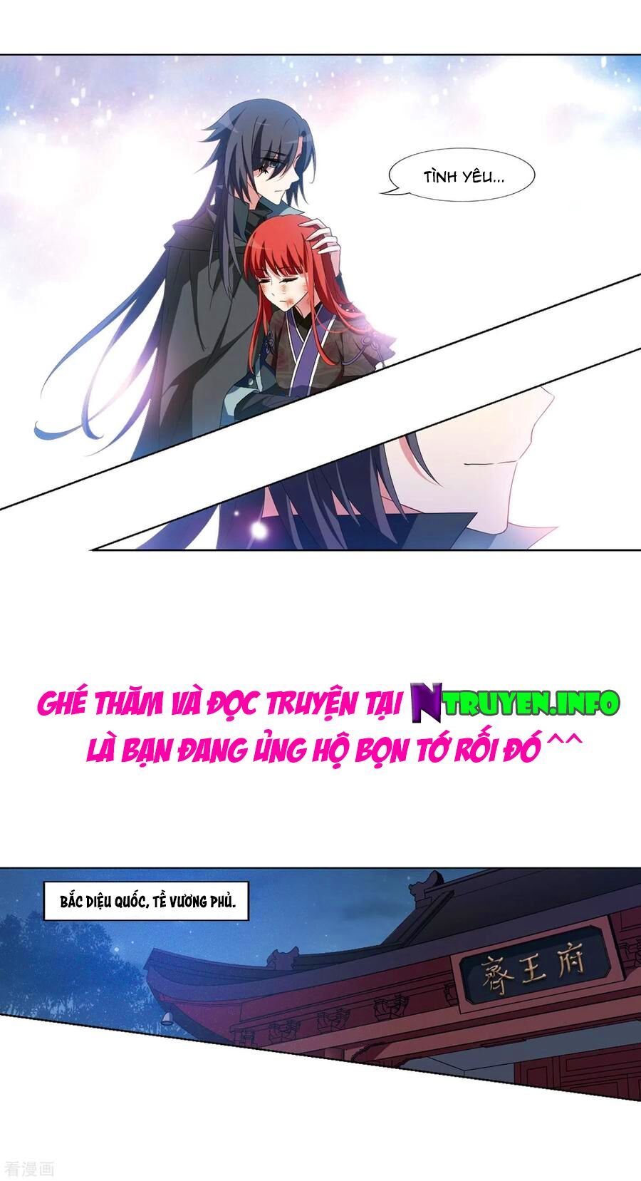 đọc truyện Phượng Nghịch Thiên Hạ Chương 418 ảnh 10 tại Thiên Thai Truyện