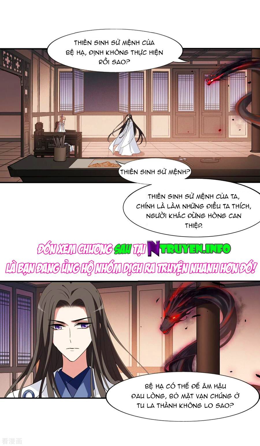 đọc truyện Phượng Nghịch Thiên Hạ Chương 419 ảnh 13 tại Thiên Thai Truyện