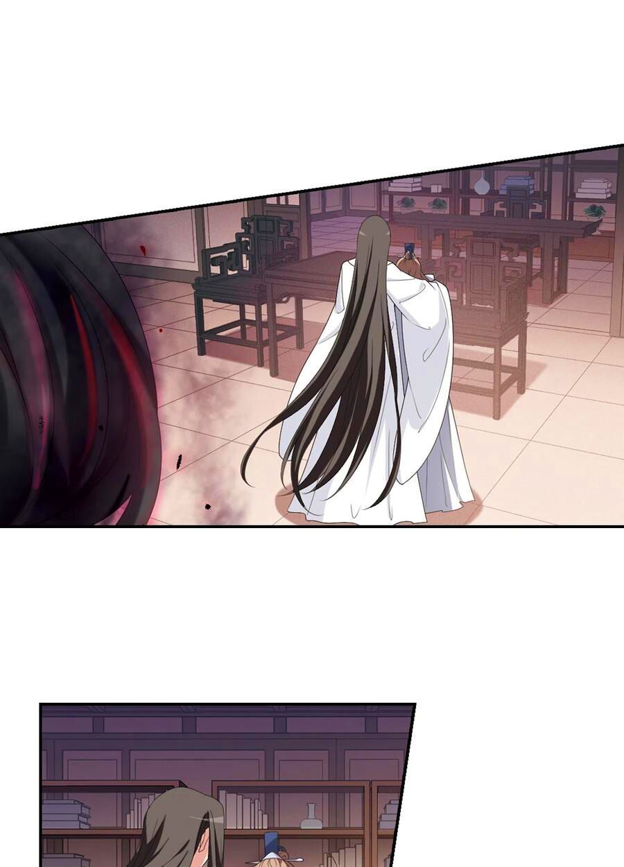 đọc truyện Phượng Nghịch Thiên Hạ Chương 419 ảnh 11 tại Thiên Thai Truyện