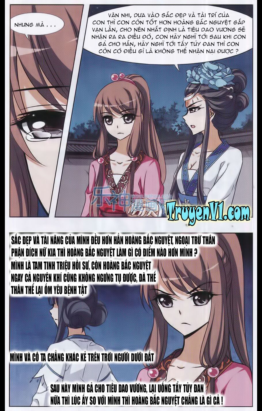 đọc truyện Phượng Nghịch Thiên Hạ Chương 42 ảnh 12 tại Thiên Thai Truyện