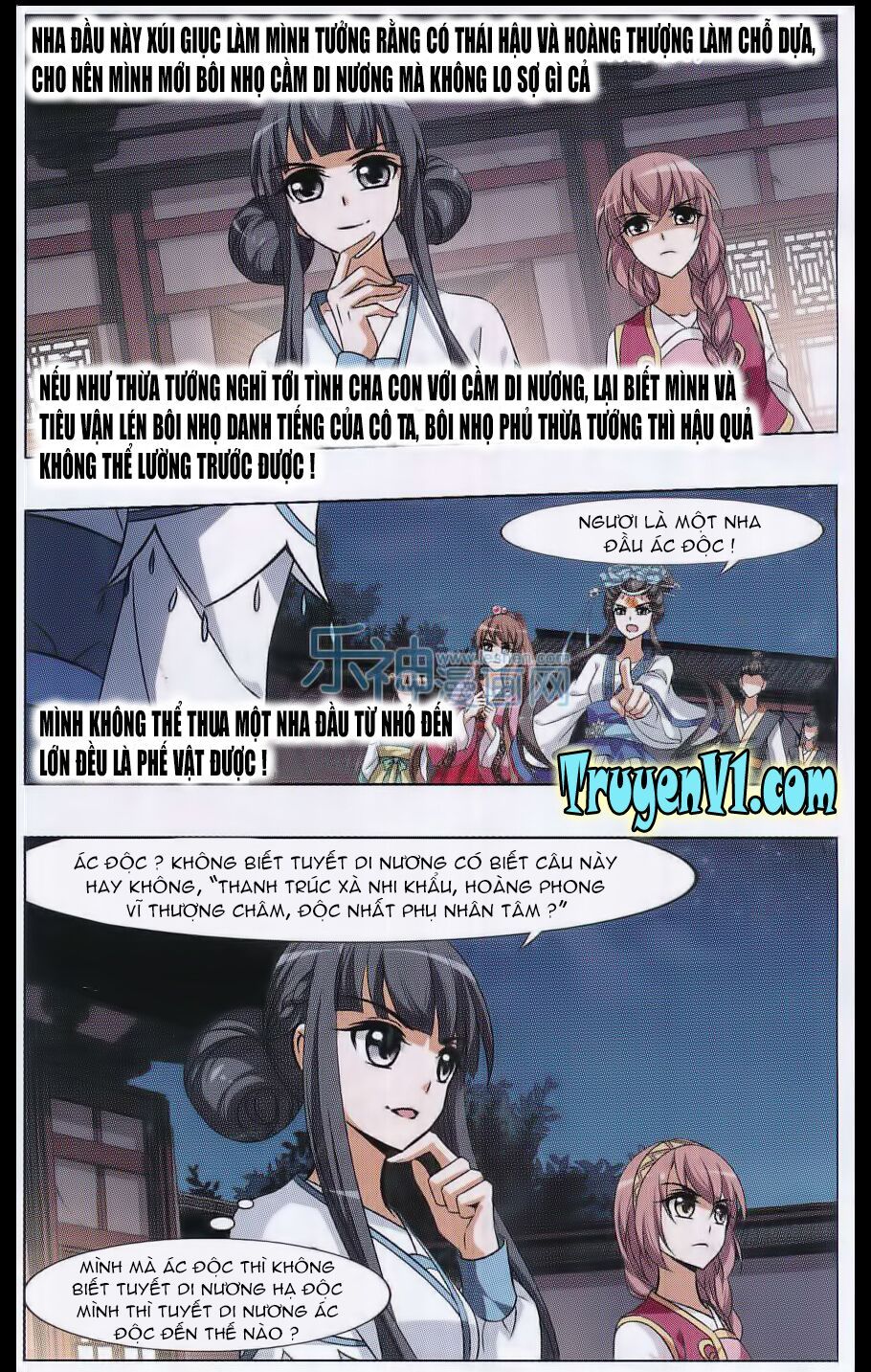 đọc truyện Phượng Nghịch Thiên Hạ Chương 42 ảnh 5 tại Thiên Thai Truyện