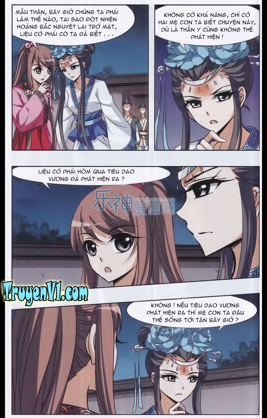 đọc truyện Phượng Nghịch Thiên Hạ Chương 42 ảnh 10 tại Thiên Thai Truyện