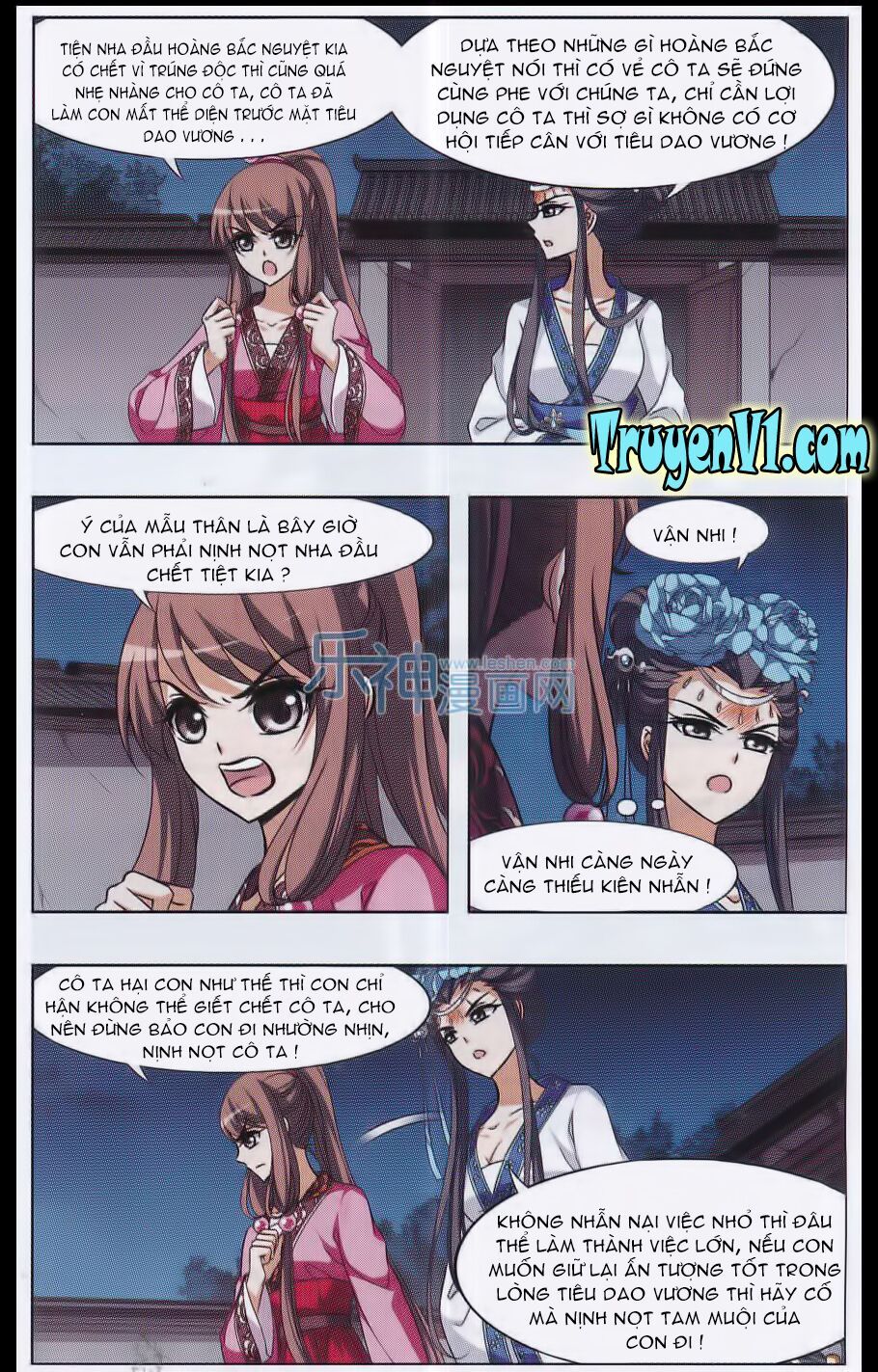 đọc truyện Phượng Nghịch Thiên Hạ Chương 42 ảnh 11 tại Thiên Thai Truyện