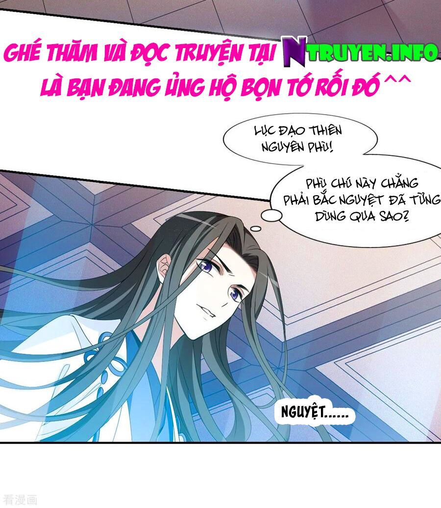 đọc truyện Phượng Nghịch Thiên Hạ Chương 420 ảnh 21 tại Thiên Thai Truyện