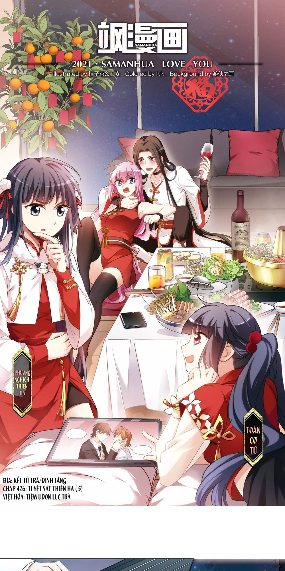 đọc truyện Phượng Nghịch Thiên Hạ Chương 426 ảnh 3 tại Thiên Thai Truyện