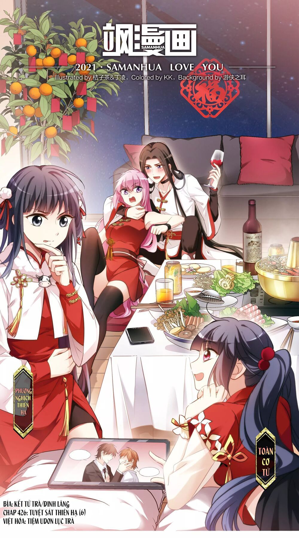 đọc truyện Phượng Nghịch Thiên Hạ Chương 427 ảnh 3 tại Thiên Thai Truyện