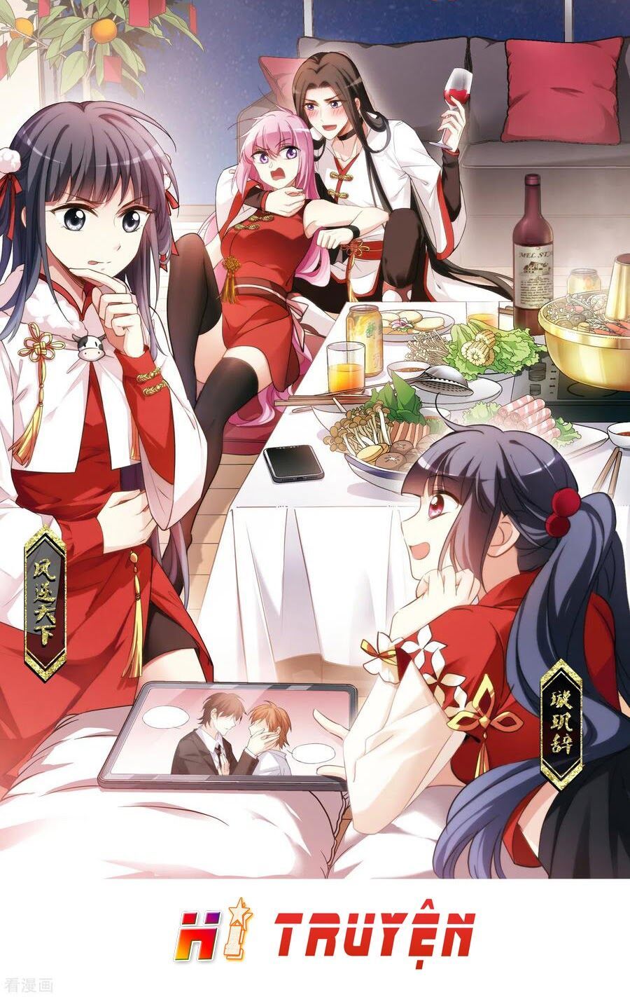 đọc truyện Phượng Nghịch Thiên Hạ Chương 429 ảnh 3 tại Thiên Thai Truyện