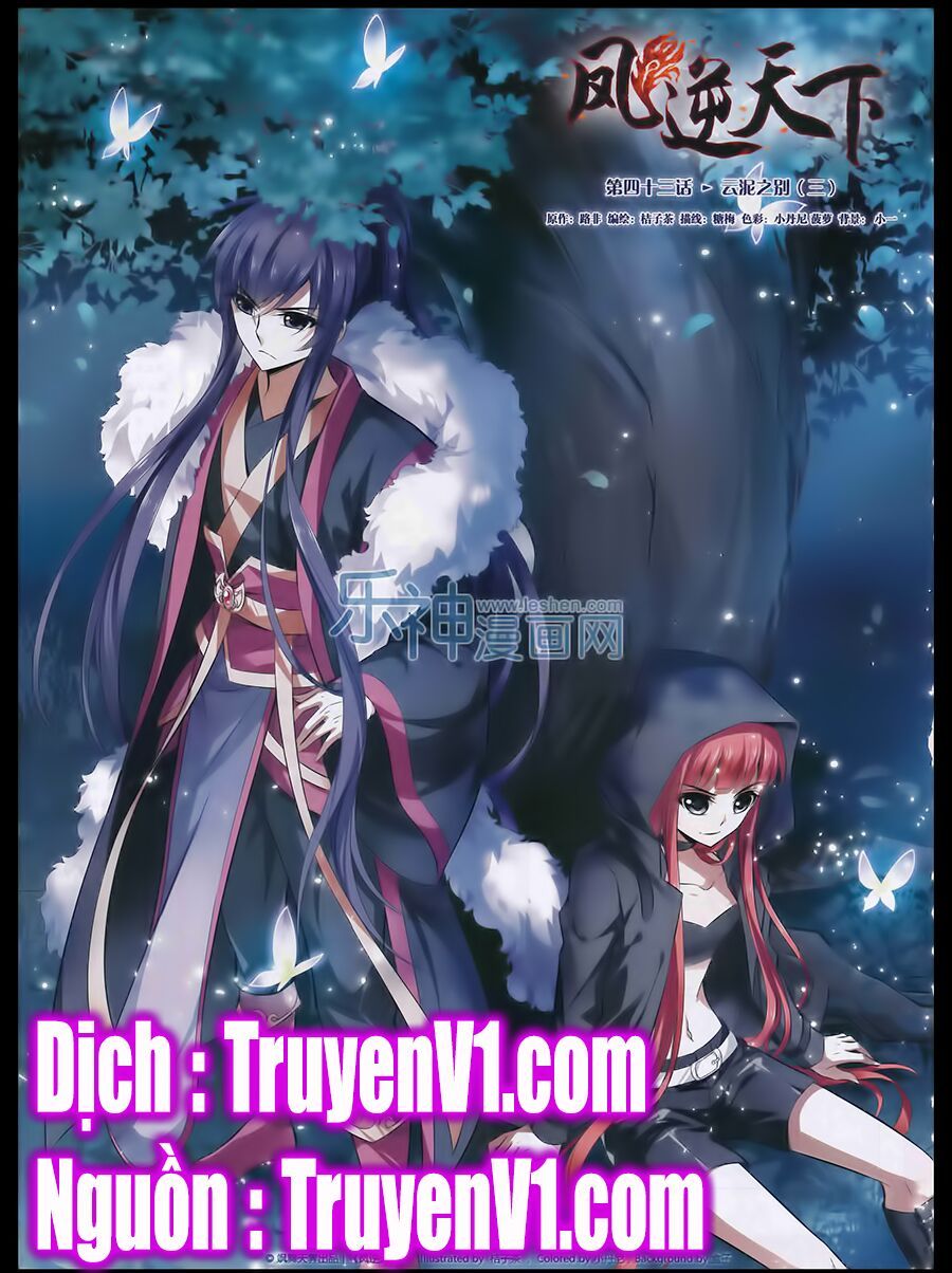 đọc truyện Phượng Nghịch Thiên Hạ Chương 43 ảnh 3 tại Thiên Thai Truyện