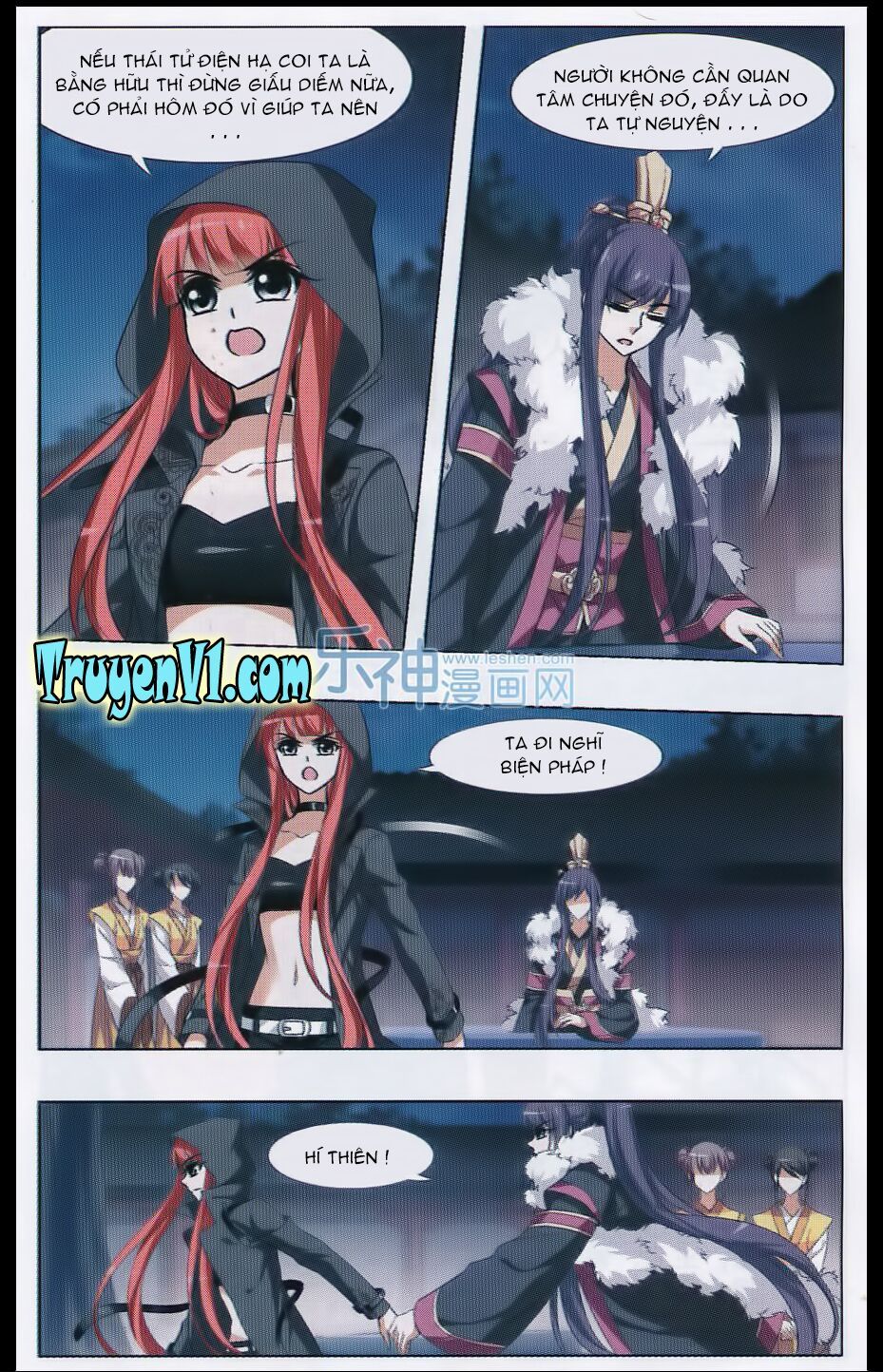 đọc truyện Phượng Nghịch Thiên Hạ Chương 43 ảnh 16 tại Thiên Thai Truyện