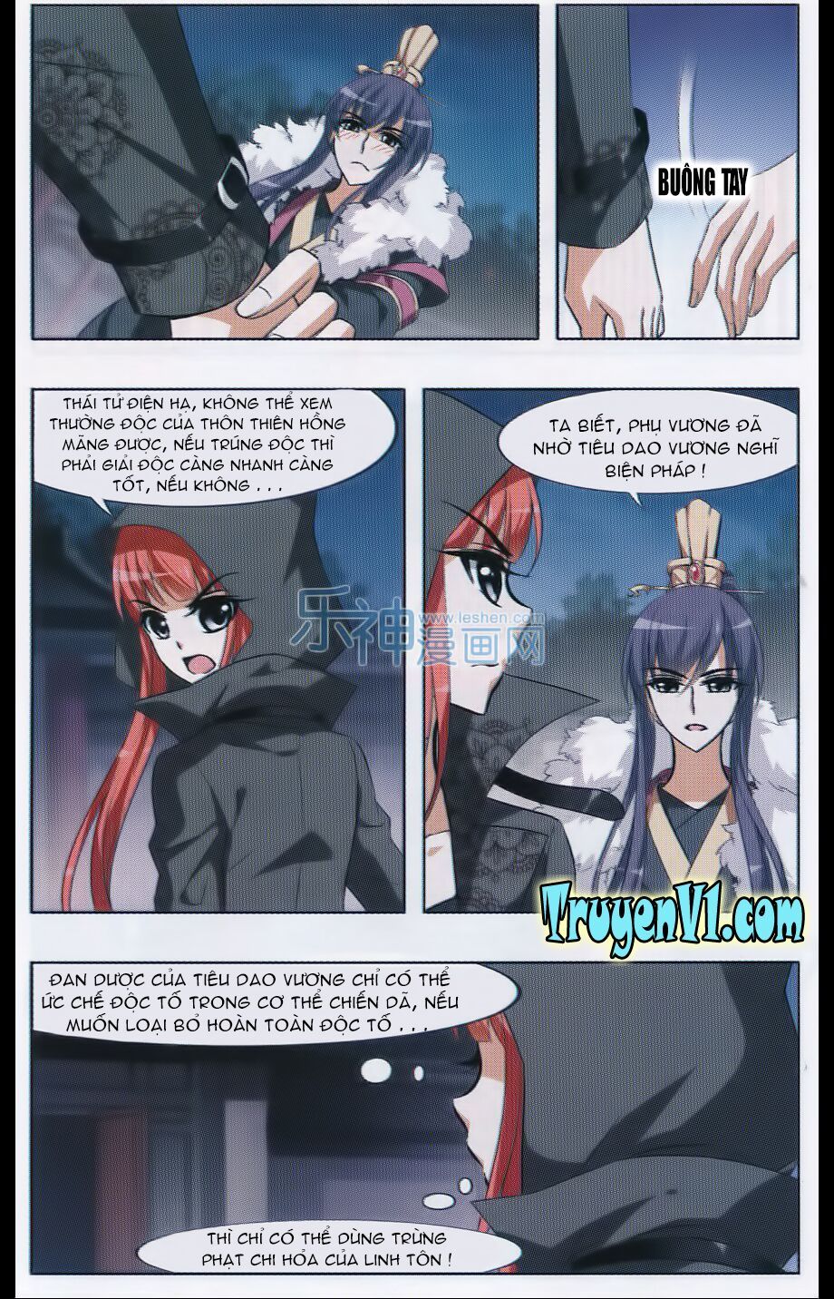 đọc truyện Phượng Nghịch Thiên Hạ Chương 43 ảnh 17 tại Thiên Thai Truyện