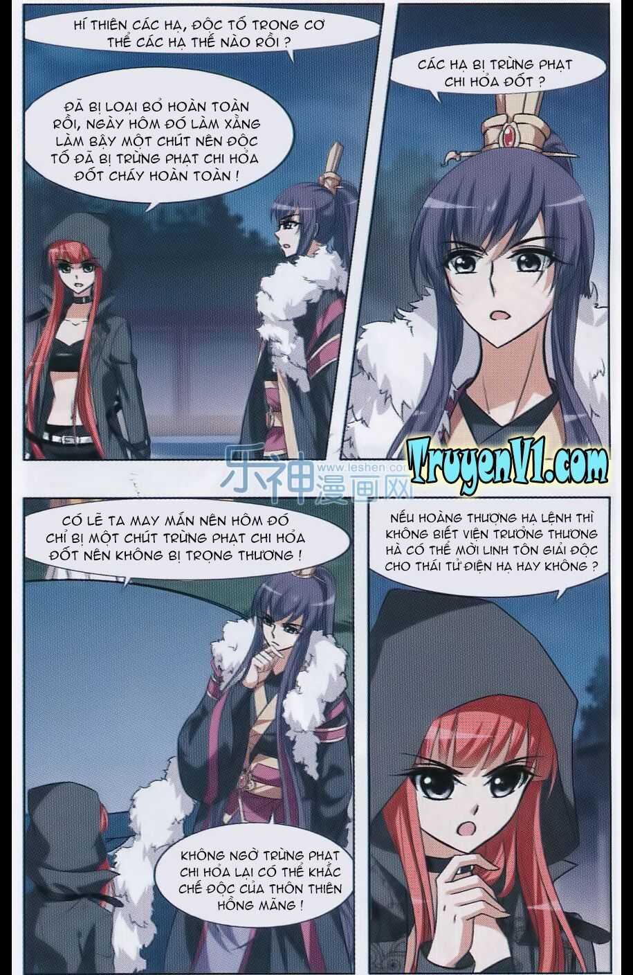 đọc truyện Phượng Nghịch Thiên Hạ Chương 43 ảnh 18 tại Thiên Thai Truyện