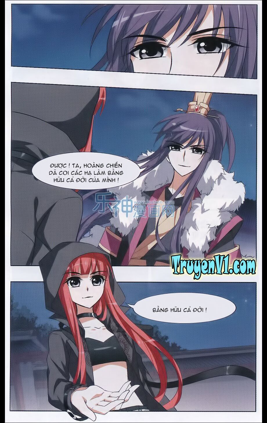 đọc truyện Phượng Nghịch Thiên Hạ Chương 43 ảnh 21 tại Thiên Thai Truyện