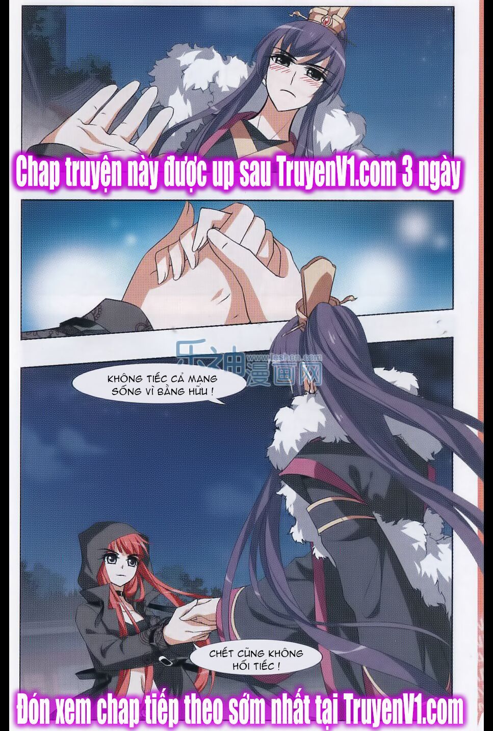 đọc truyện Phượng Nghịch Thiên Hạ Chương 43 ảnh 22 tại Thiên Thai Truyện