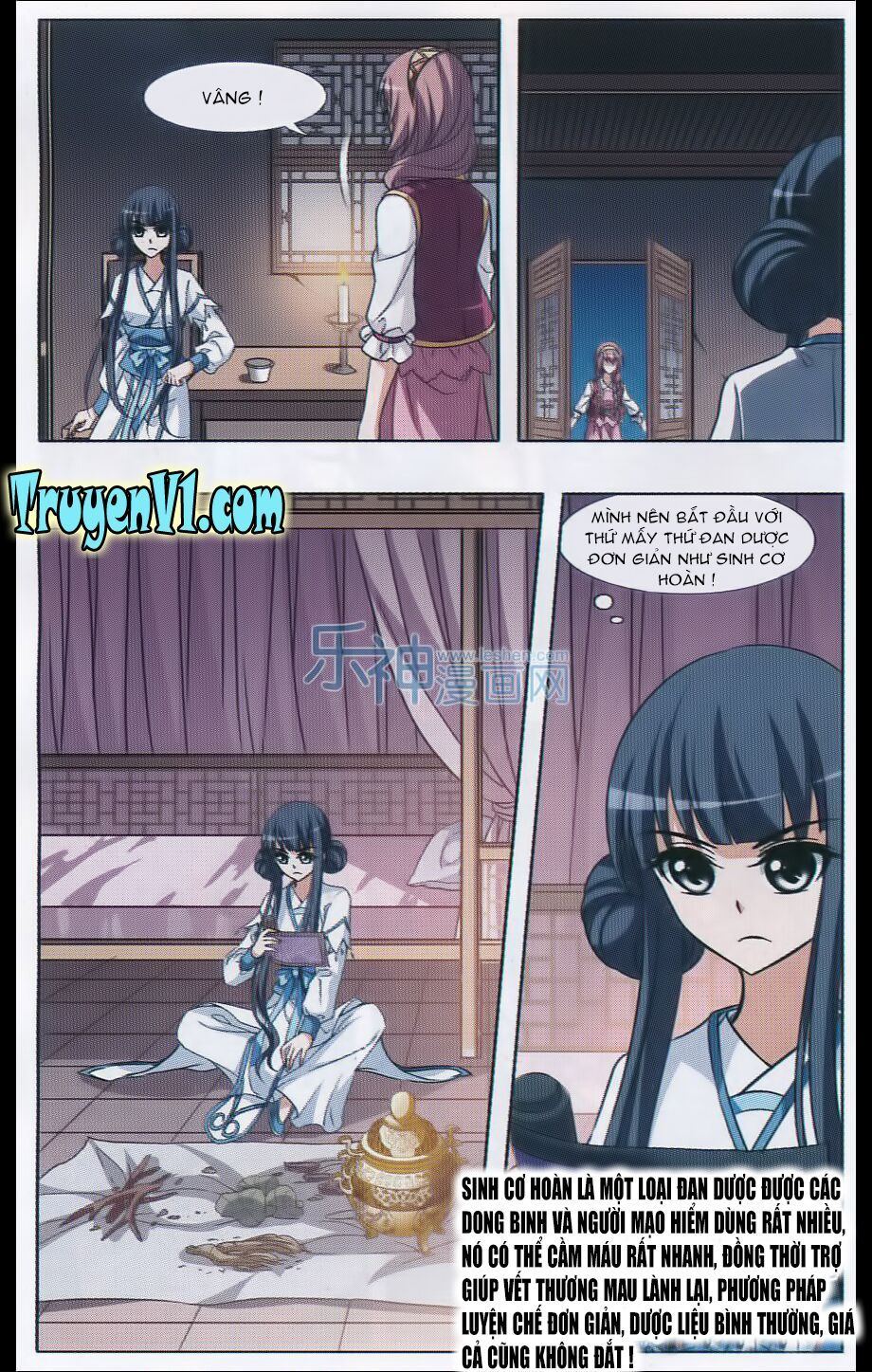 đọc truyện Phượng Nghịch Thiên Hạ Chương 43 ảnh 5 tại Thiên Thai Truyện