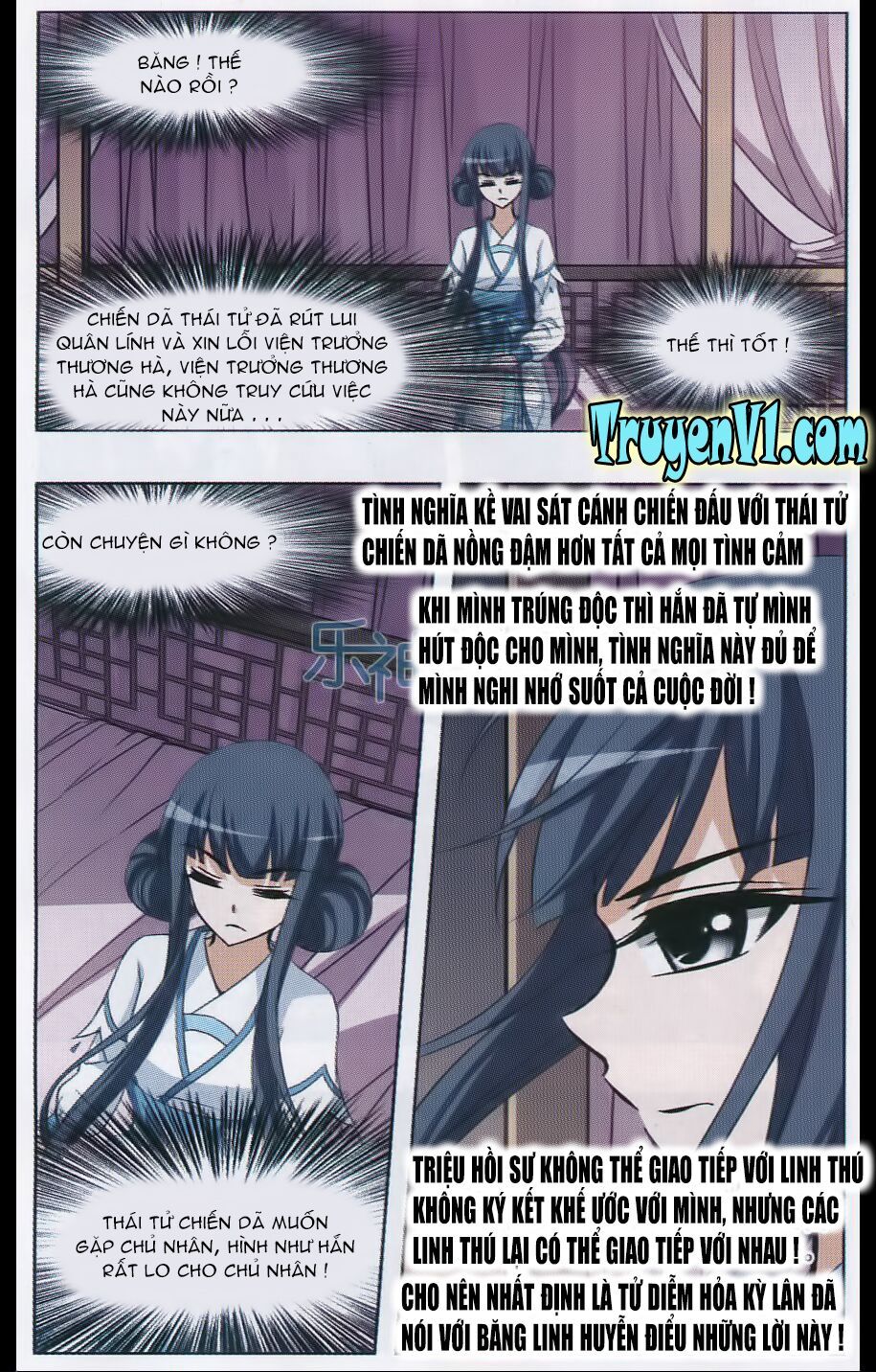 đọc truyện Phượng Nghịch Thiên Hạ Chương 43 ảnh 11 tại Thiên Thai Truyện