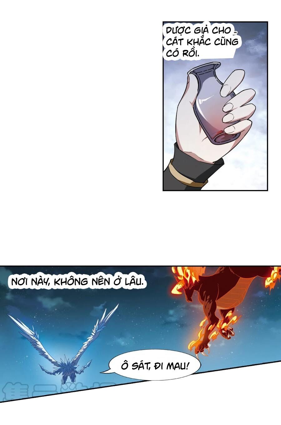 đọc truyện Phượng Nghịch Thiên Hạ Chương 433 ảnh 6 tại Thiên Thai Truyện