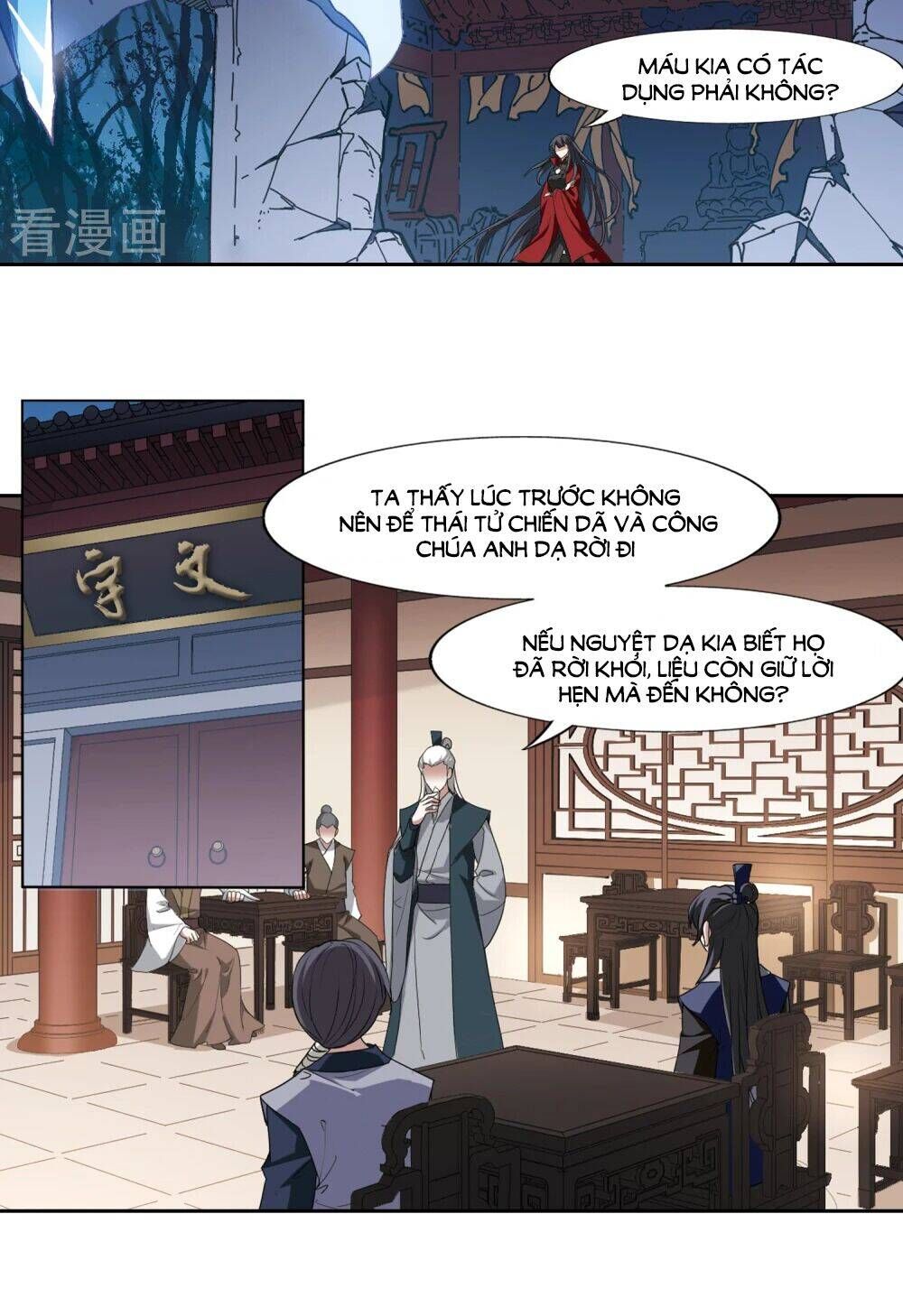 đọc truyện Phượng Nghịch Thiên Hạ Chương 435 ảnh 13 tại Thiên Thai Truyện