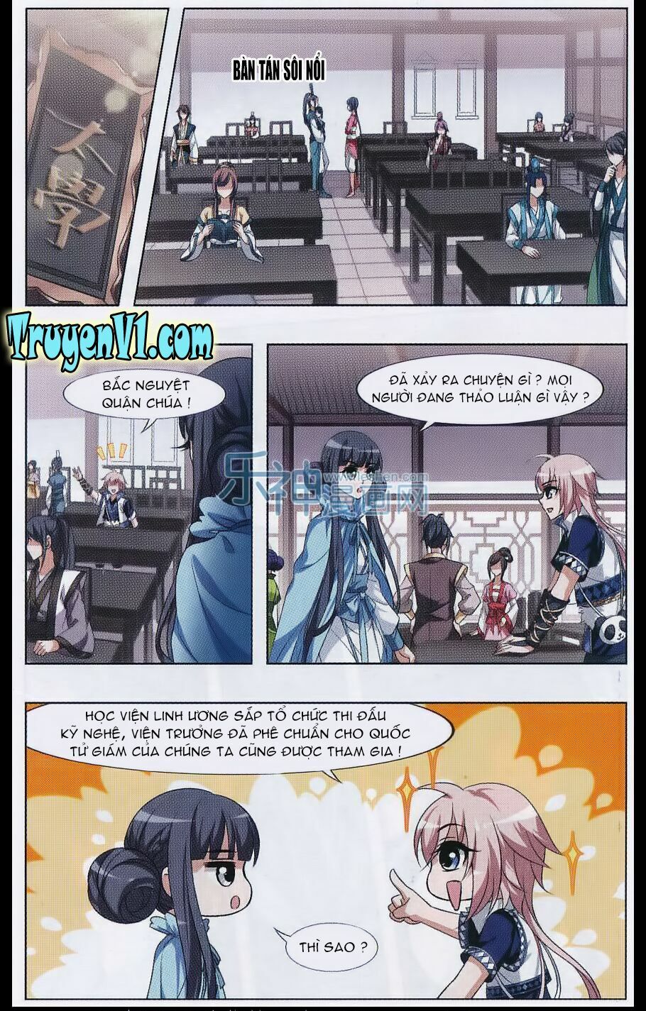 đọc truyện Phượng Nghịch Thiên Hạ Chương 44 ảnh 12 tại Thiên Thai Truyện