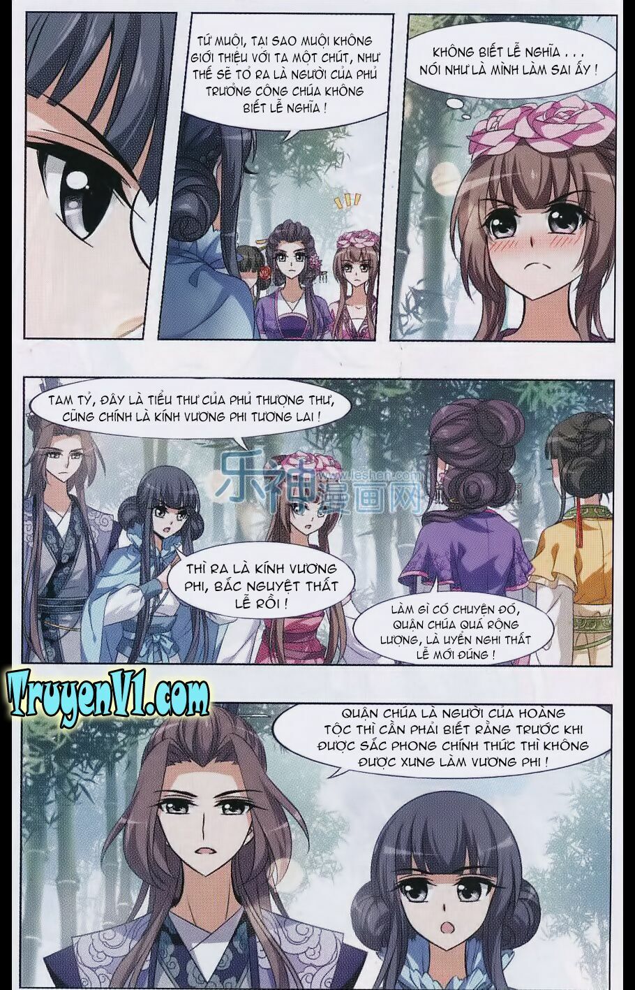 đọc truyện Phượng Nghịch Thiên Hạ Chương 44 ảnh 20 tại Thiên Thai Truyện