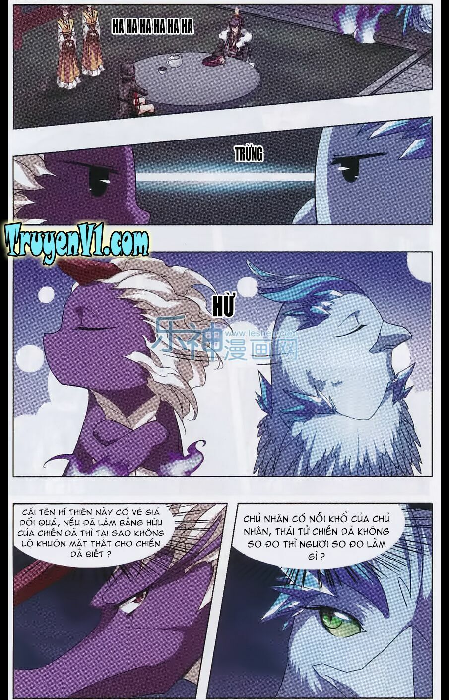 đọc truyện Phượng Nghịch Thiên Hạ Chương 44 ảnh 4 tại Thiên Thai Truyện