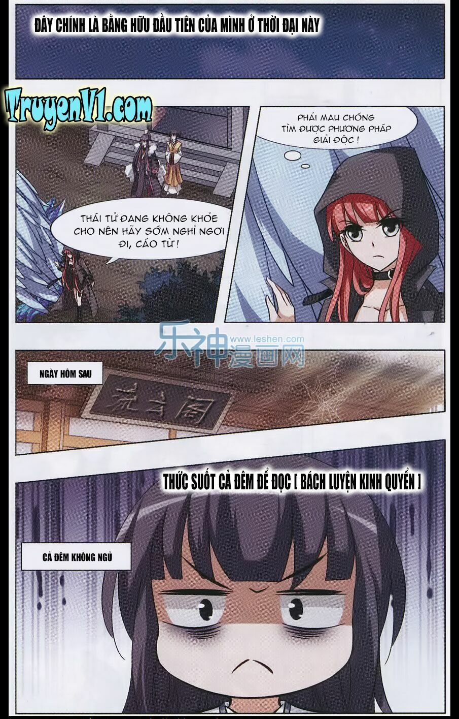 đọc truyện Phượng Nghịch Thiên Hạ Chương 44 ảnh 6 tại Thiên Thai Truyện