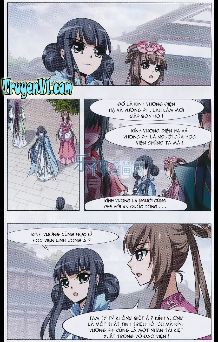 đọc truyện Phượng Nghịch Thiên Hạ Chương 44 ảnh 10 tại Thiên Thai Truyện