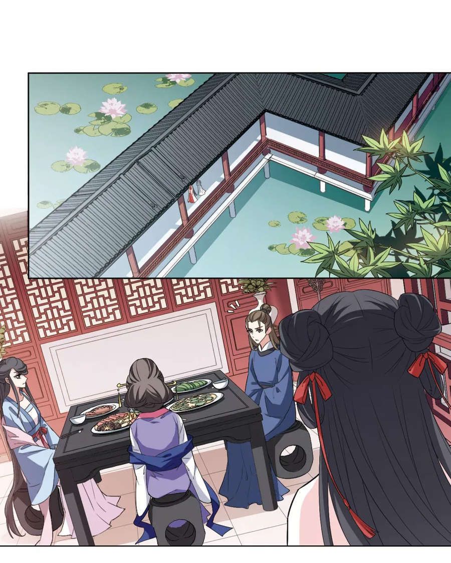 đọc truyện Phượng Nghịch Thiên Hạ Chương 445 ảnh 10 tại Thiên Thai Truyện