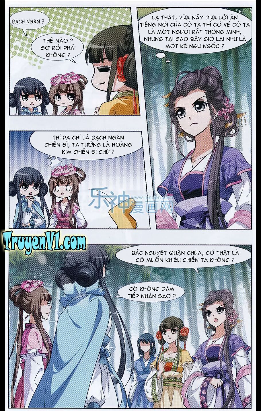 đọc truyện Phượng Nghịch Thiên Hạ Chương 45 ảnh 5 tại Thiên Thai Truyện