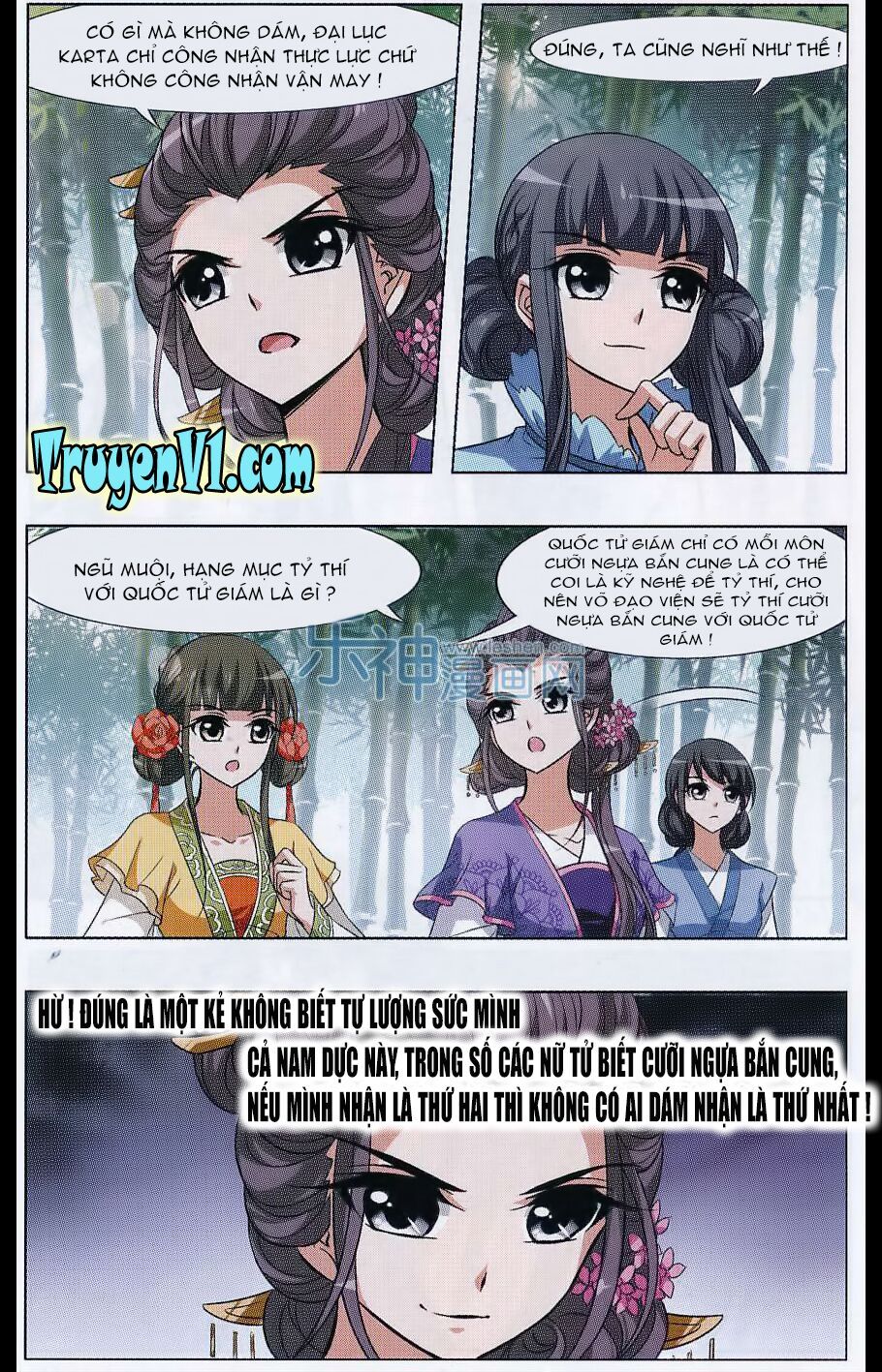 đọc truyện Phượng Nghịch Thiên Hạ Chương 45 ảnh 6 tại Thiên Thai Truyện