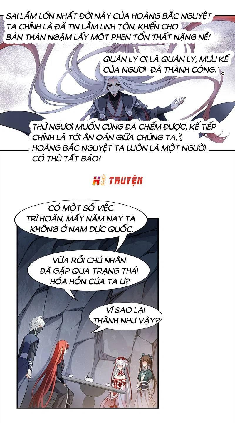 đọc truyện Phượng Nghịch Thiên Hạ Chương 454 ảnh 4 tại Thiên Thai Truyện