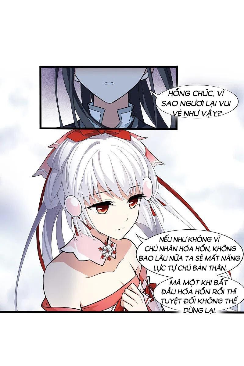 đọc truyện Phượng Nghịch Thiên Hạ Chương 458 ảnh 6 tại Thiên Thai Truyện