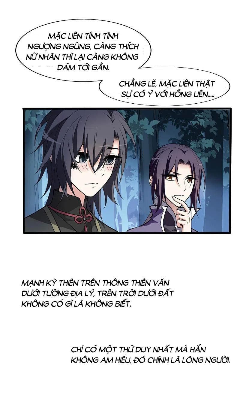 đọc truyện Phượng Nghịch Thiên Hạ Chương 459 ảnh 28 tại Thiên Thai Truyện