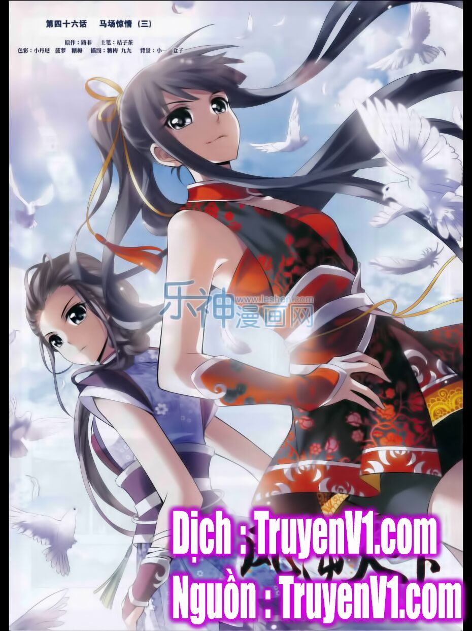 đọc truyện Phượng Nghịch Thiên Hạ Chương 46 ảnh 3 tại Thiên Thai Truyện