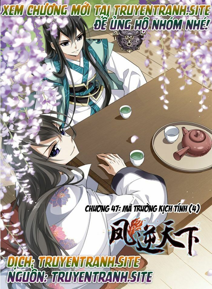 đọc truyện Phượng Nghịch Thiên Hạ Chương 47 ảnh 3 tại Thiên Thai Truyện