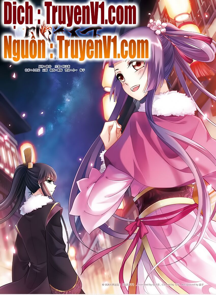 đọc truyện Phượng Nghịch Thiên Hạ Chương 48 ảnh 3 tại Thiên Thai Truyện