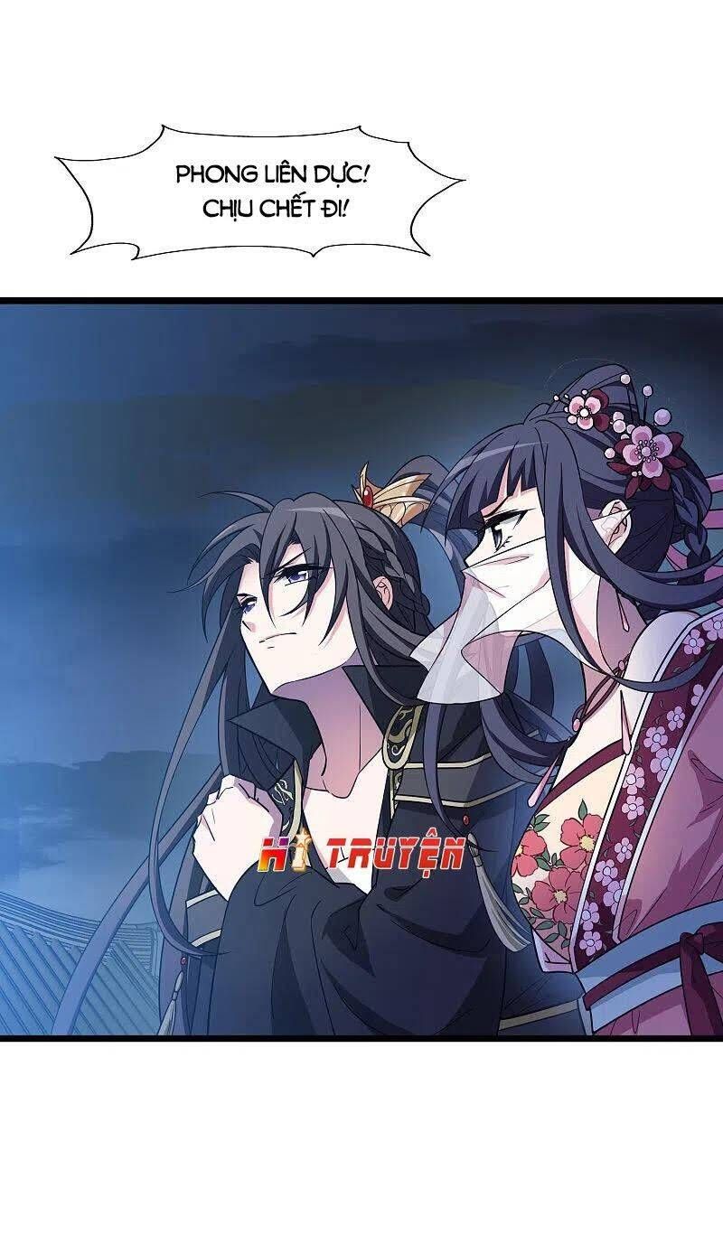 đọc truyện Phượng Nghịch Thiên Hạ Chương 480.1 ảnh 23 tại Thiên Thai Truyện