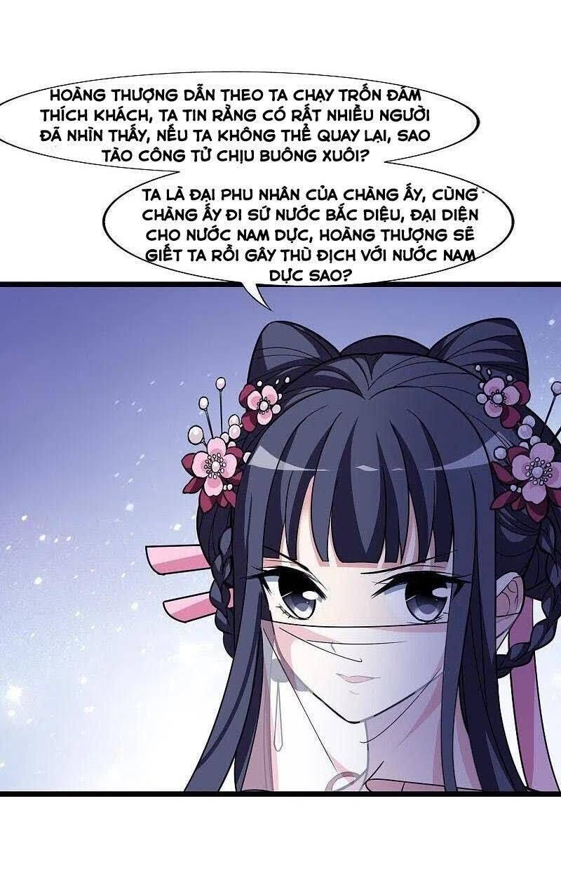 đọc truyện Phượng Nghịch Thiên Hạ Chương 481.1 ảnh 18 tại Thiên Thai Truyện