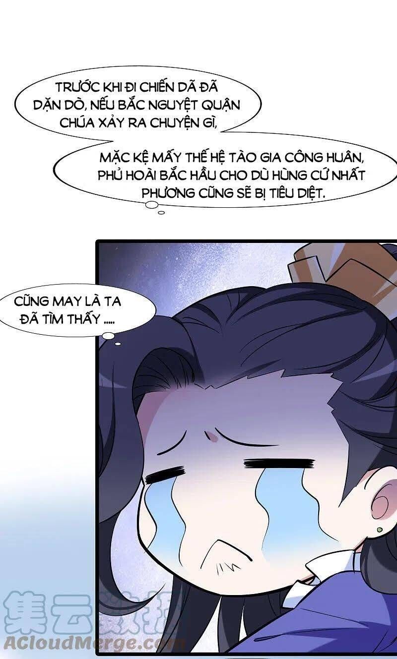 đọc truyện Phượng Nghịch Thiên Hạ Chương 482.1 ảnh 16 tại Thiên Thai Truyện