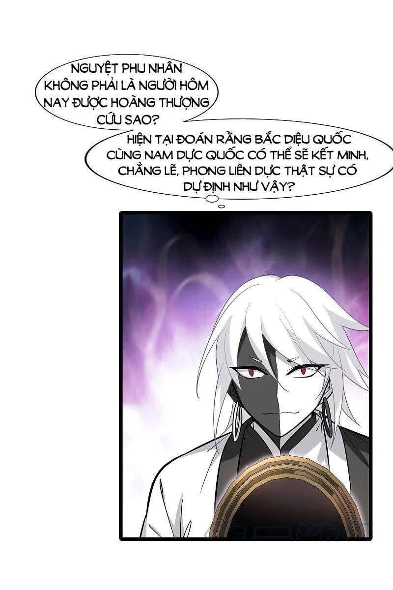 đọc truyện Phượng Nghịch Thiên Hạ Chương 483.1 ảnh 5 tại Thiên Thai Truyện