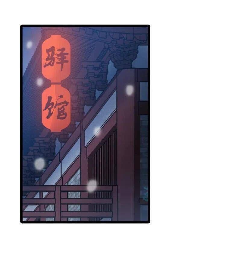 đọc truyện Phượng Nghịch Thiên Hạ Chương 484.1 ảnh 12 tại Thiên Thai Truyện