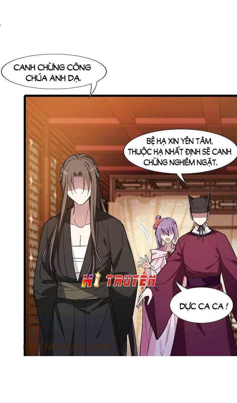 đọc truyện Phượng Nghịch Thiên Hạ Chương 487.1 ảnh 11 tại Thiên Thai Truyện